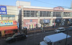โรงแรมนิว โอห์เตะ